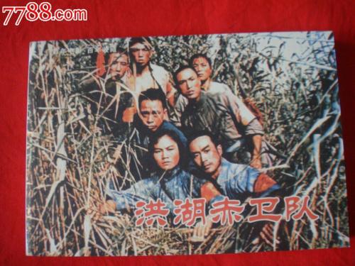 萨哈林国立综合大学学位证